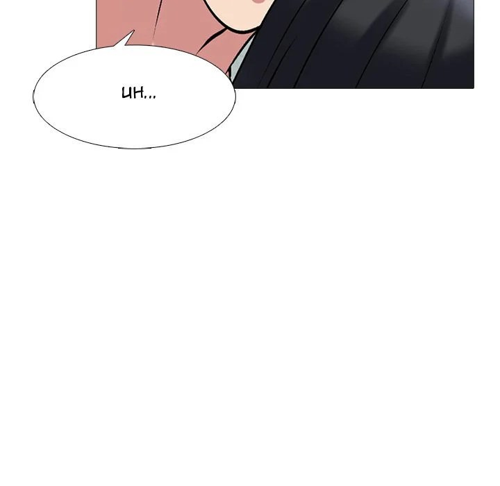 Extra Credit: Chapter chapter-74 - Page 43