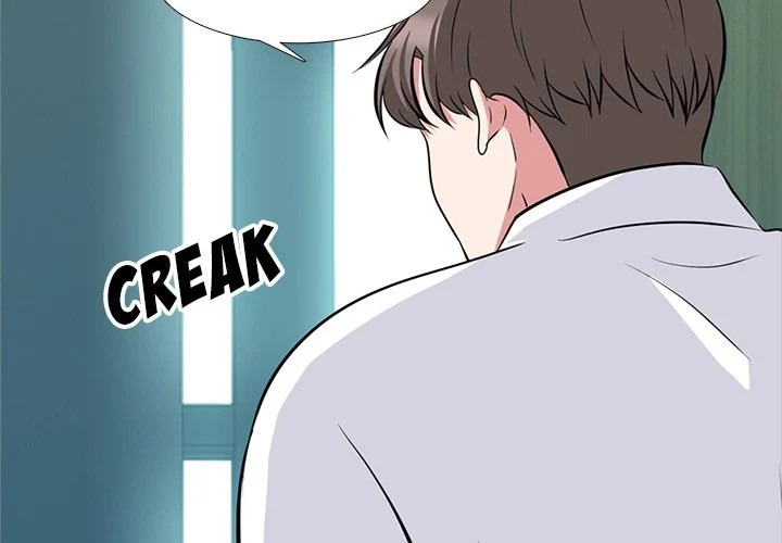 Extra Credit: Chapter chapter-79 - Page 6