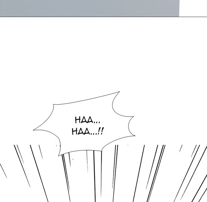 Extra Credit: Chapter chapter-80 - Page 88