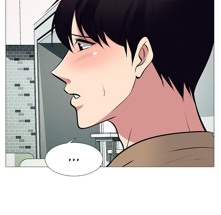 Extra Credit: Chapter chapter-81 - Page 7