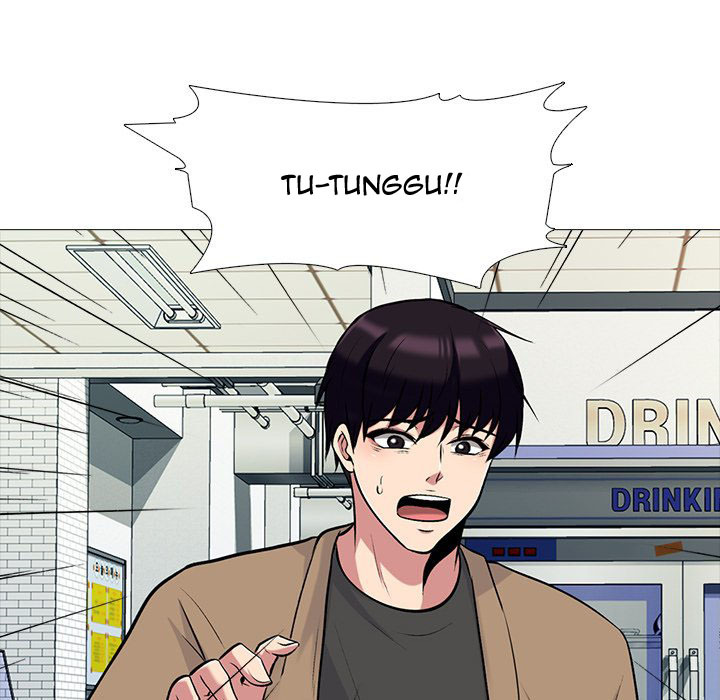 Extra Credit: Chapter chapter-81 - Page 74