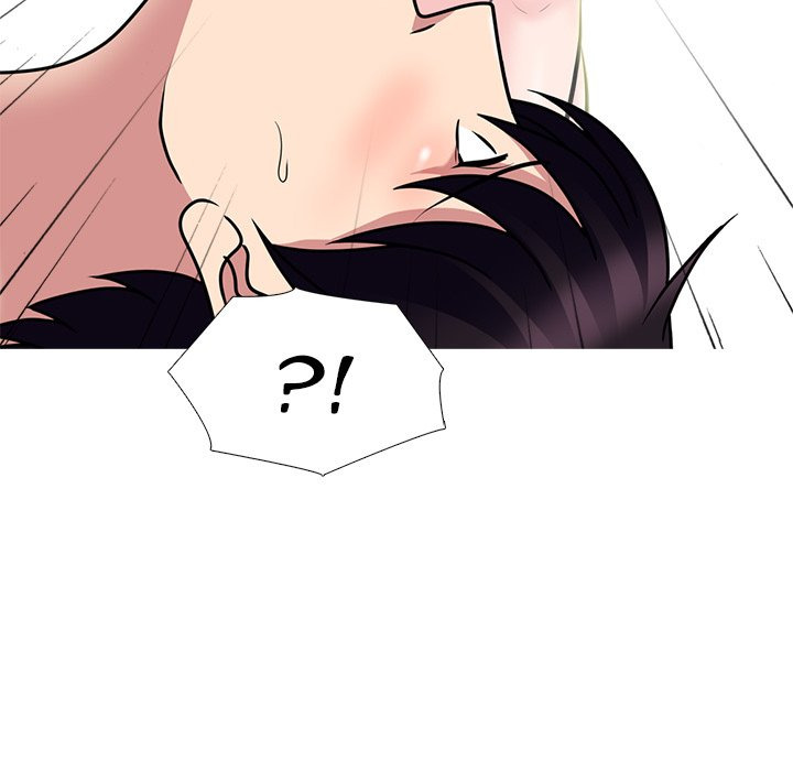 Extra Credit: Chapter chapter-85 - Page 7