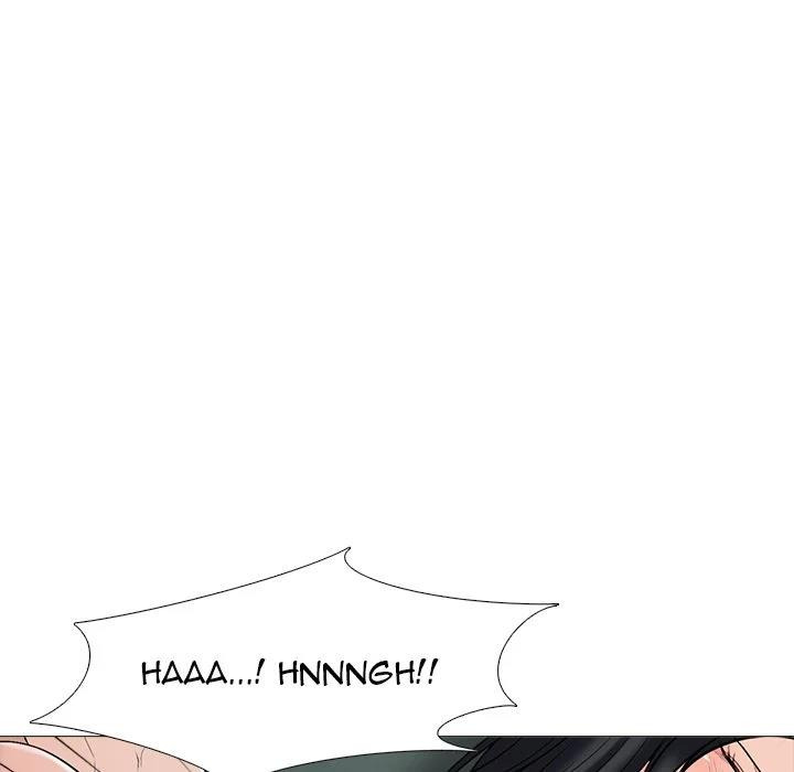 Extra Credit: Chapter chapter-95 - Page 7