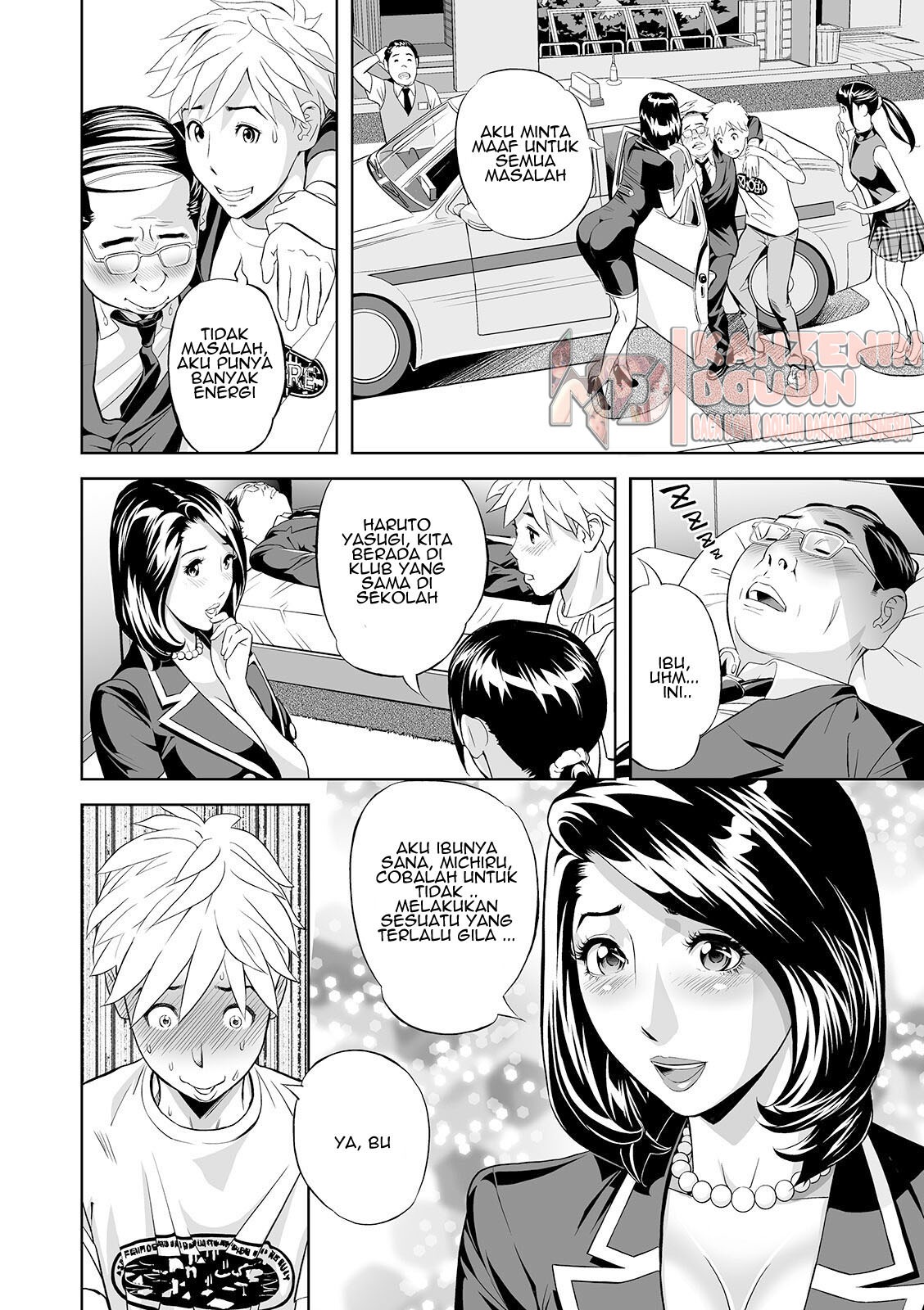 Extra Virgin Mama: Chapter chapter-1 - Page 8