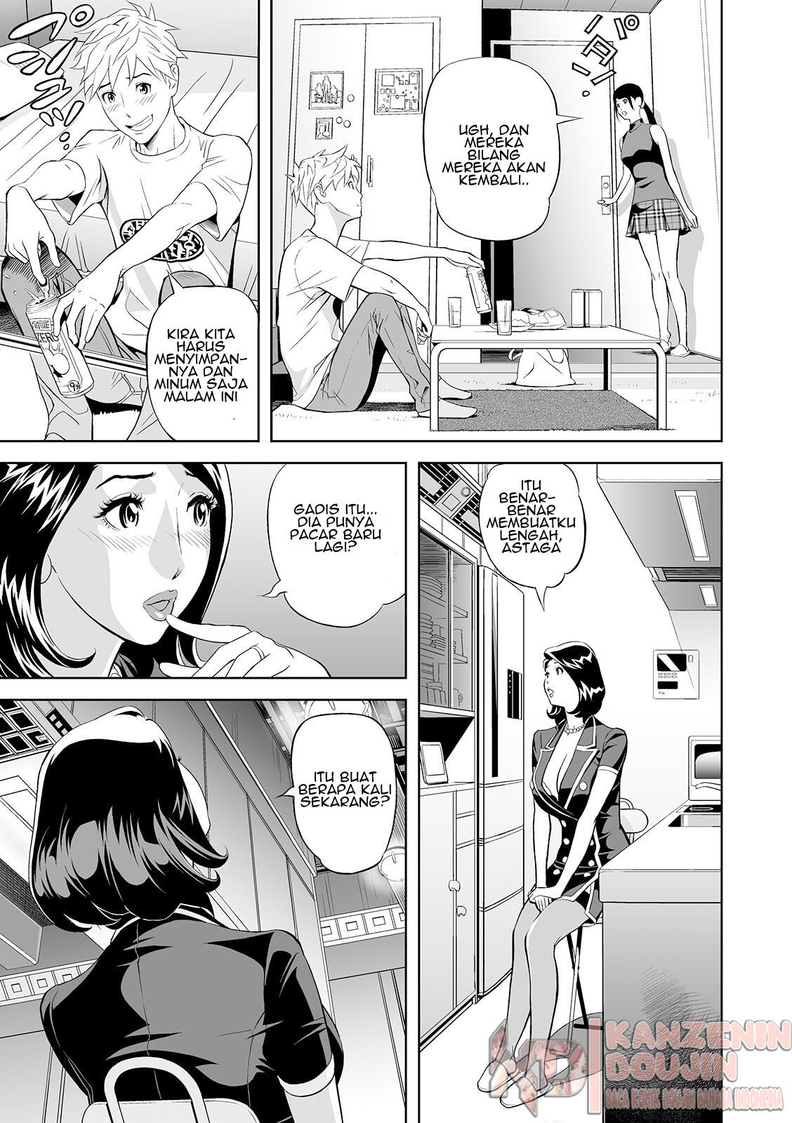 Extra Virgin Mama: Chapter chapter-1 - Page 9
