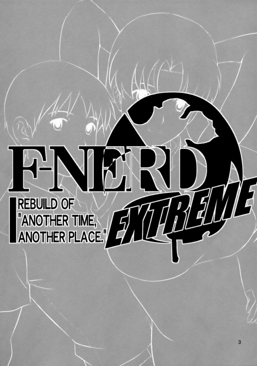 F-NERD EXTREME: Chapter chapter-1 - Page 4