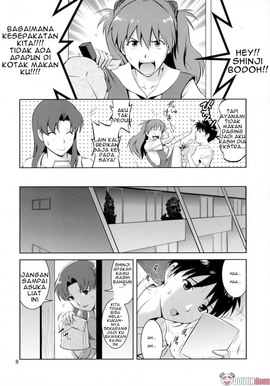 F-NERD EXTREME: Chapter chapter-1 - Page 9