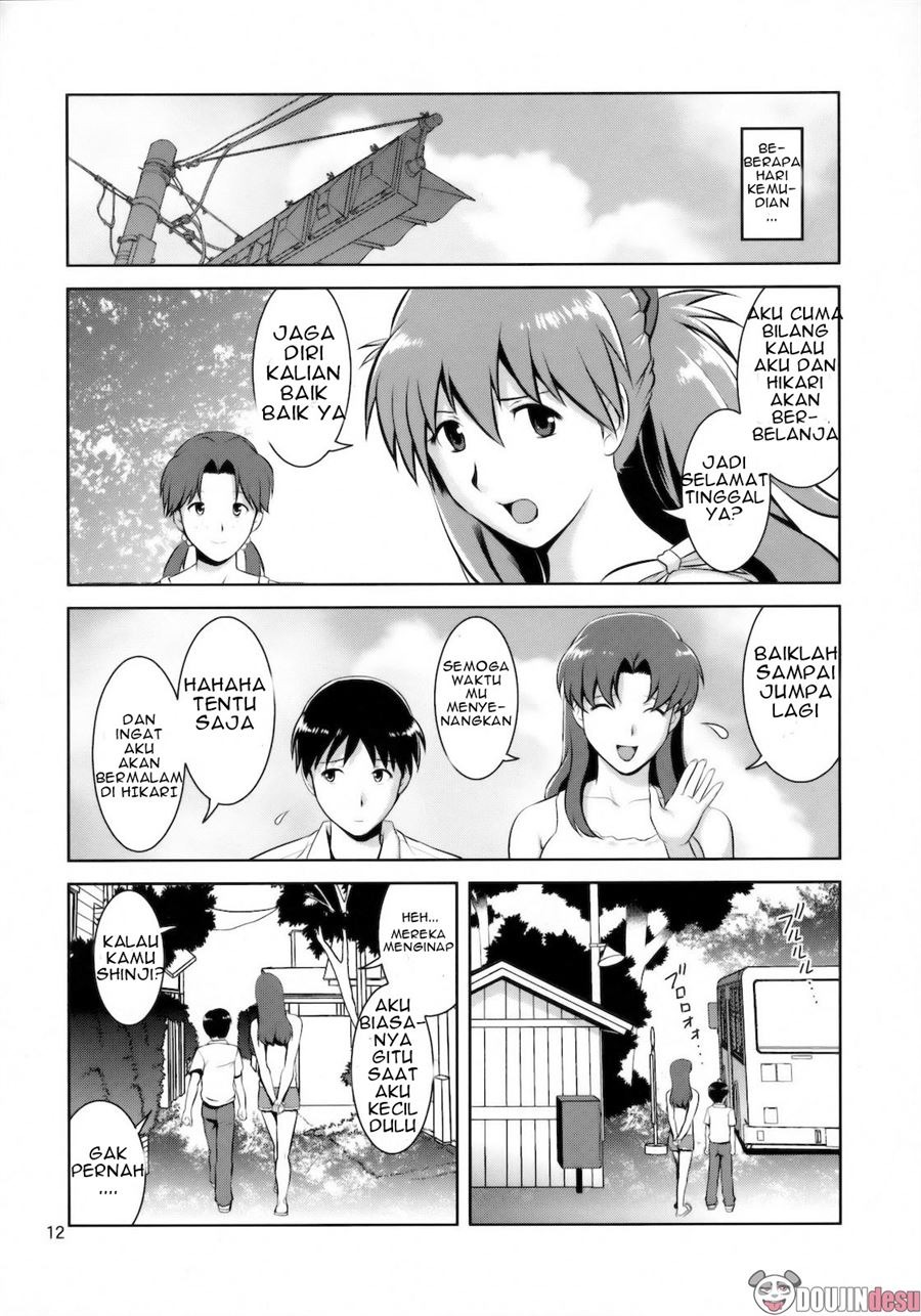 F-NERD EXTREME: Chapter chapter-1 - Page 13