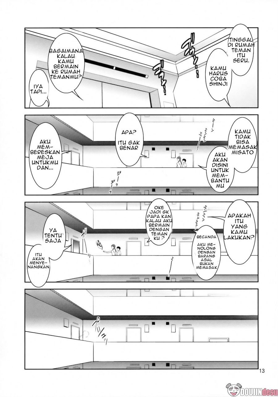 F-NERD EXTREME: Chapter chapter-1 - Page 14