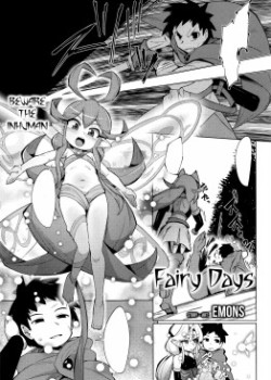 Sampul Fairy Days