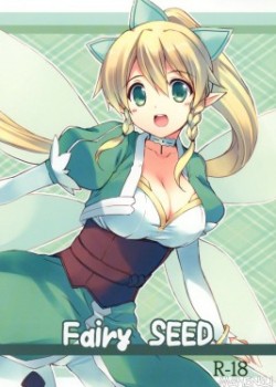Sampul Fairy SEED