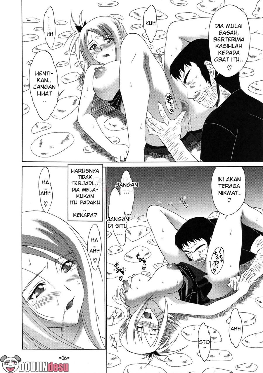 FAIRY SLAVE: Chapter chapter-2 - Page 8