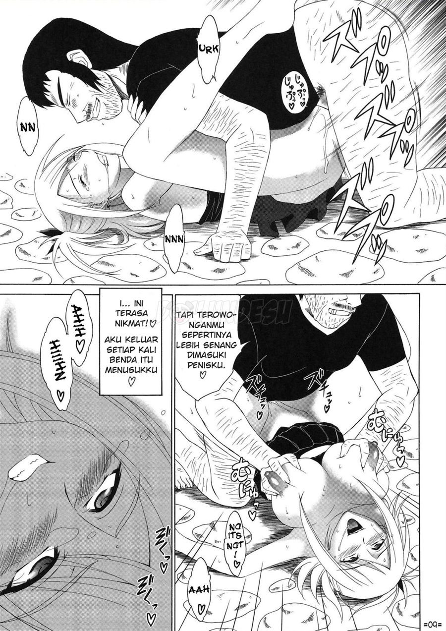 FAIRY SLAVE: Chapter chapter-2 - Page 11