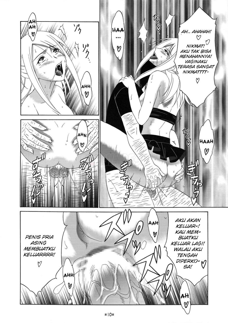 FAIRY SLAVE: Chapter chapter-2 - Page 12