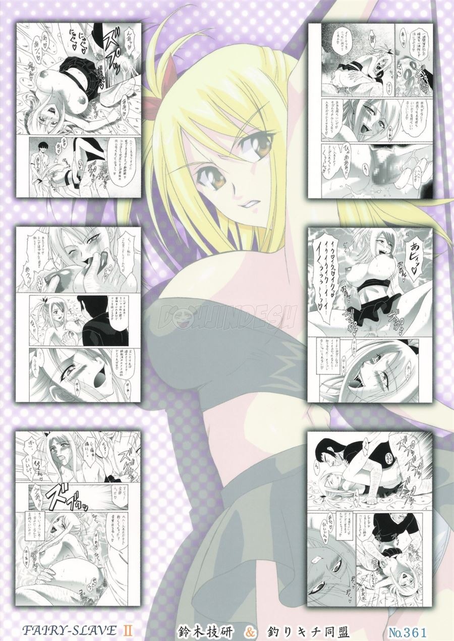 FAIRY SLAVE: Chapter chapter-2 - Page 27