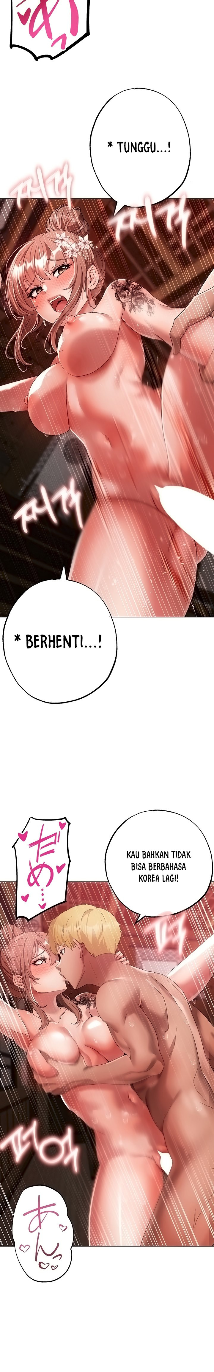 Fake Blonde Tanning Gangster: Chapter chapter-29 - Page 16