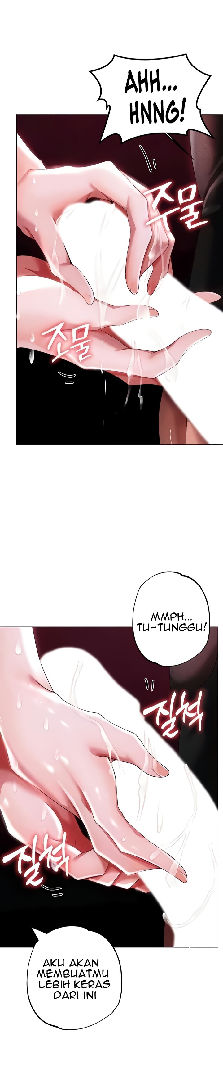 Fake Blonde Tanning Gangster: Chapter chapter-45 - Page 12