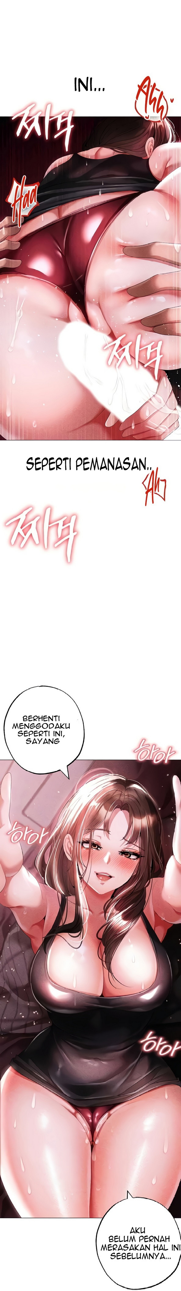 Fake Blonde Tanning Gangster: Chapter chapter-45 - Page 15