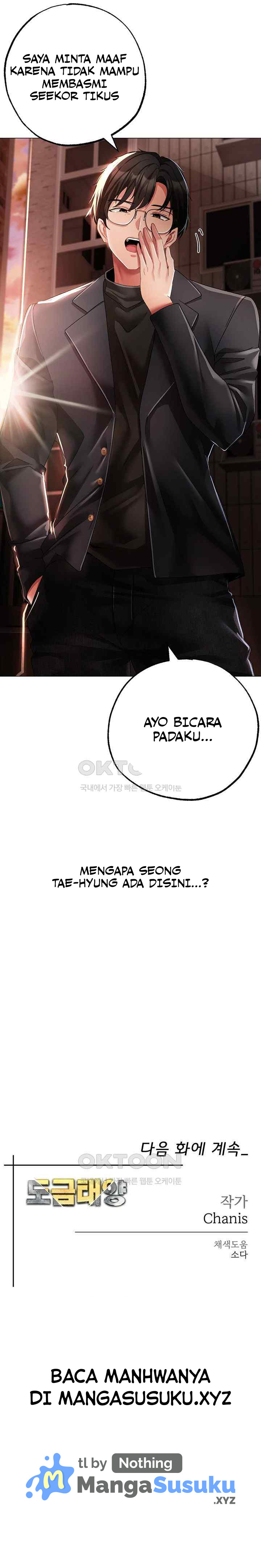 Fake Blonde Tanning Gangster: Chapter chapter-52 - Page 13
