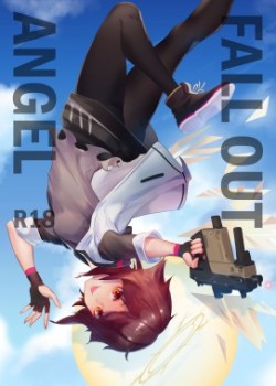Sampul FALL OUT ANGEL