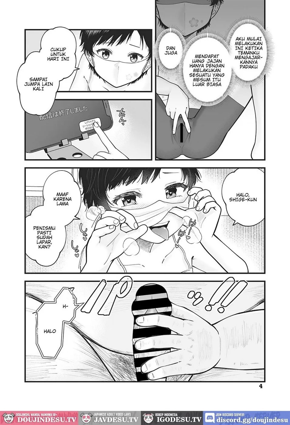 Falling Two Shot: Chapter chapter-1 - Page 3