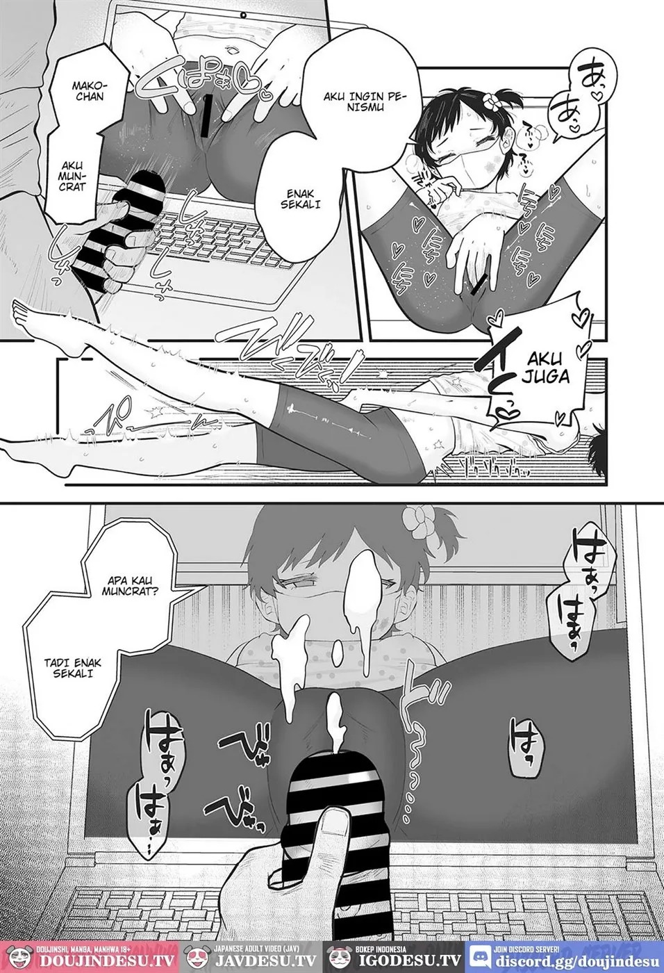 Falling Two Shot: Chapter chapter-1 - Page 5