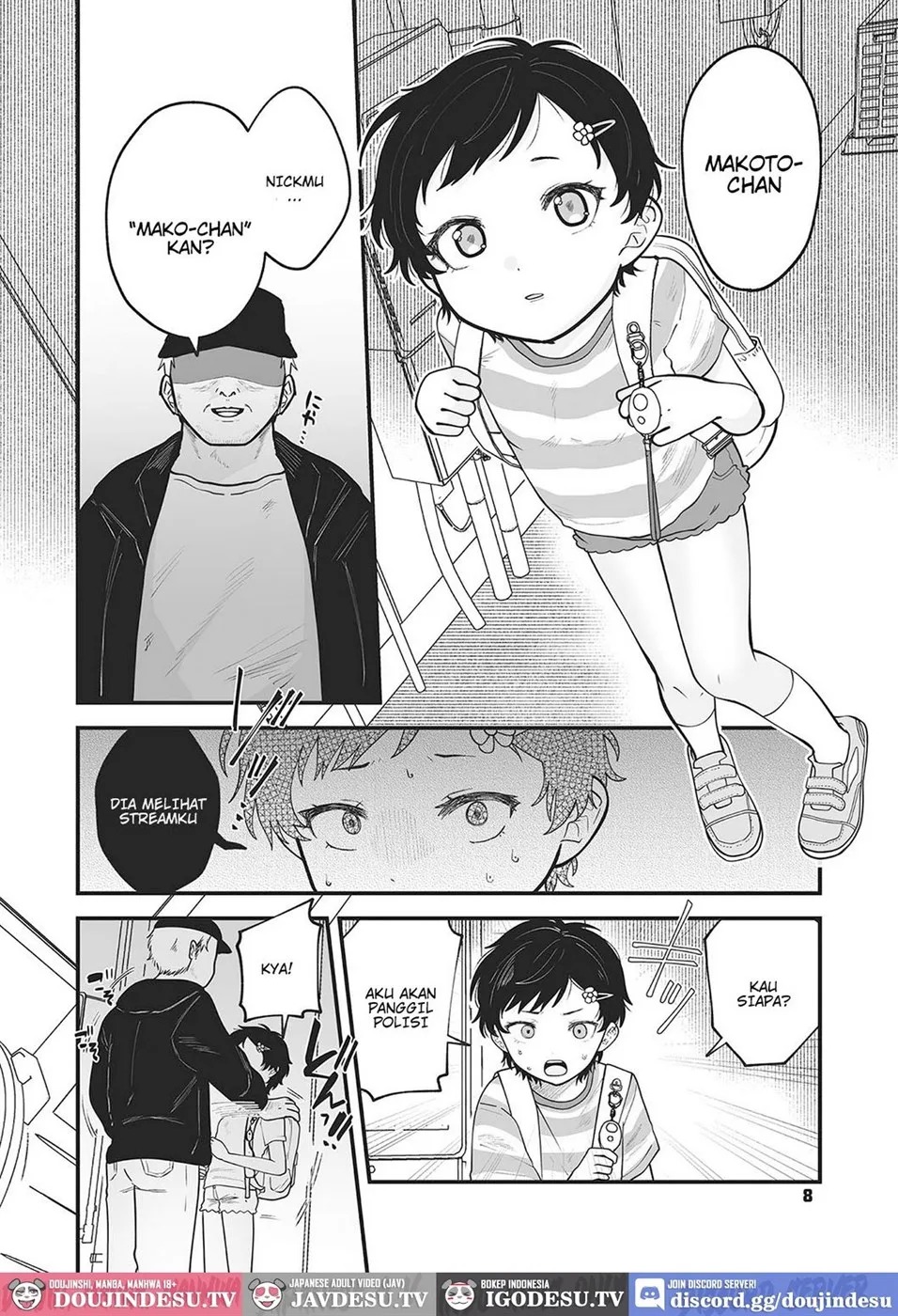 Falling Two Shot: Chapter chapter-1 - Page 7