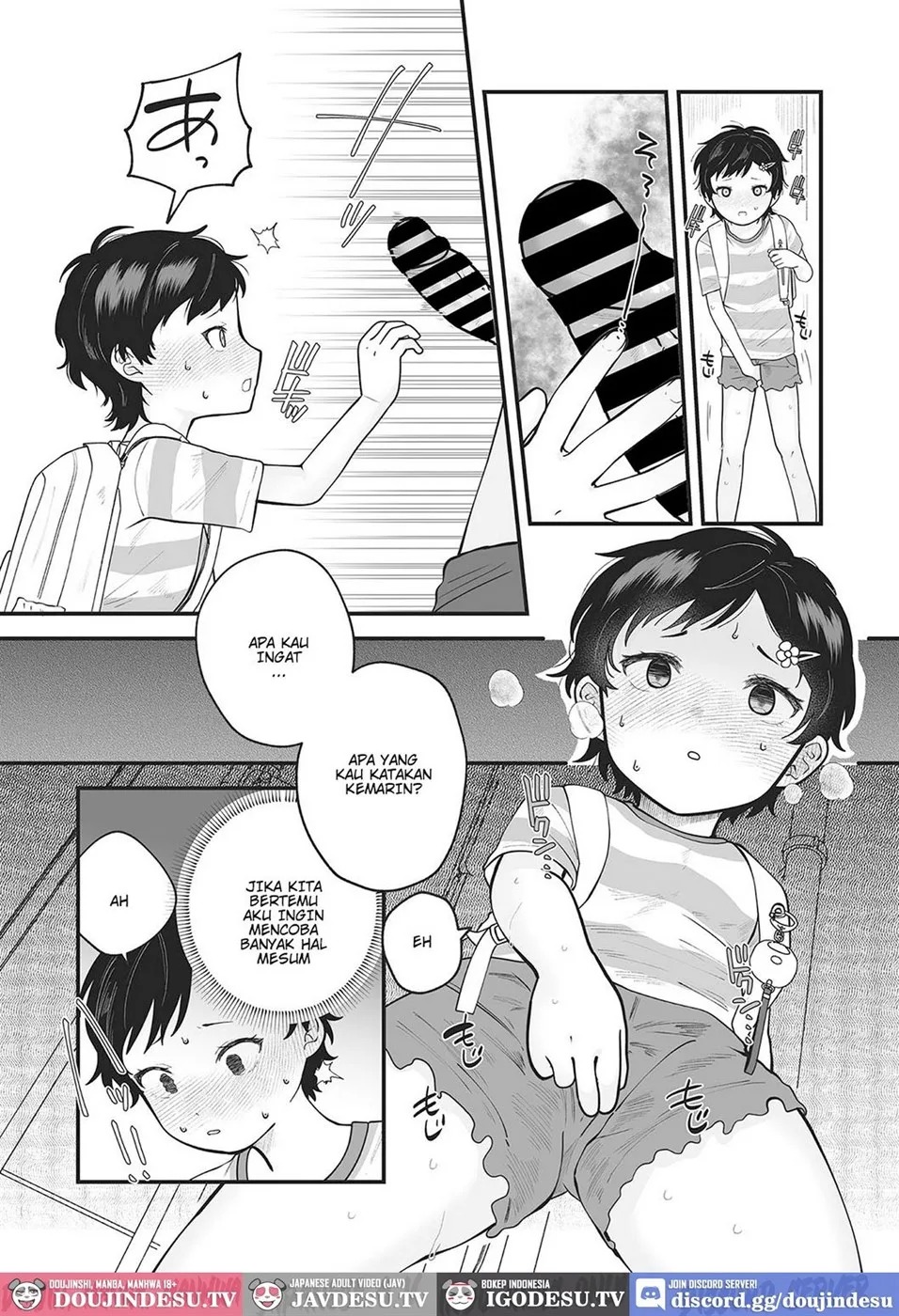 Falling Two Shot: Chapter chapter-1 - Page 9
