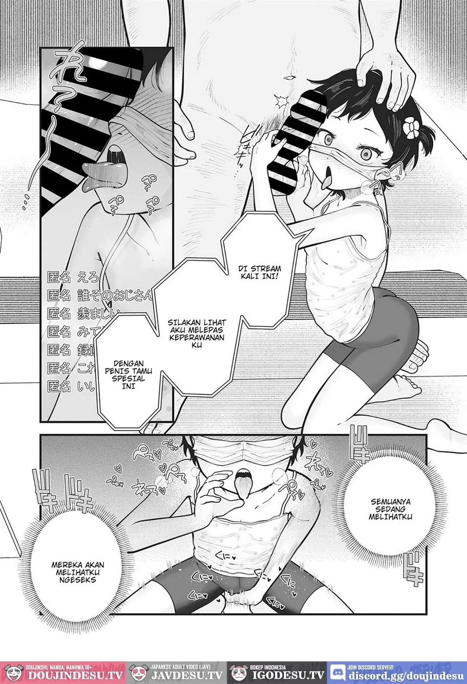 Falling Two Shot: Chapter chapter-1 - Page 12