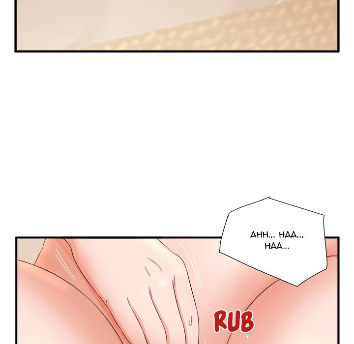 Family Secret: Chapter chapter-11 - Page 30