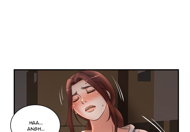 Family Secret: Chapter chapter-20 - Page 3