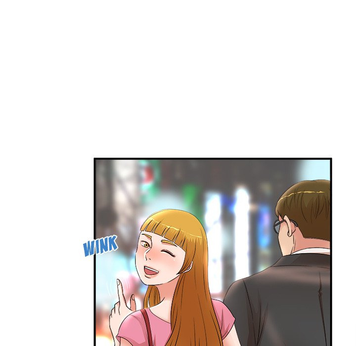 Family Secret: Chapter chapter-22 - Page 17