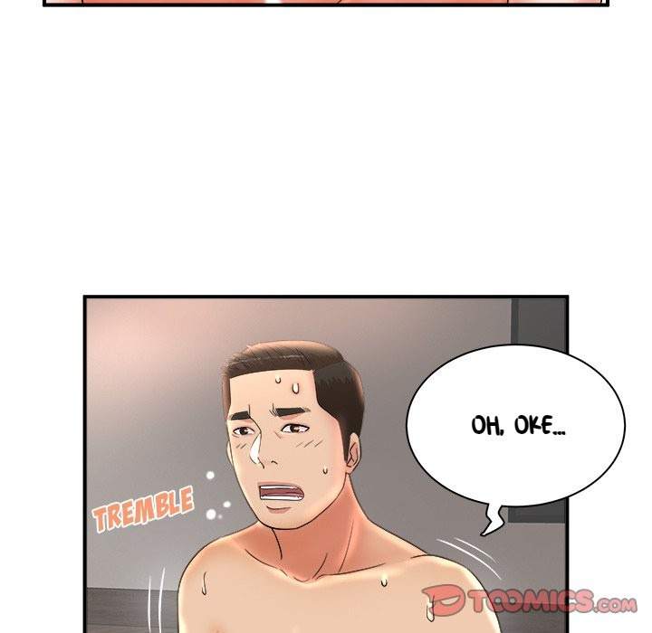 Family Secret: Chapter chapter-22 - Page 54