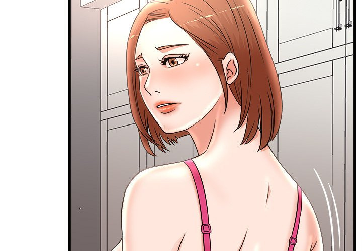 Family Secret: Chapter chapter-24 - Page 5