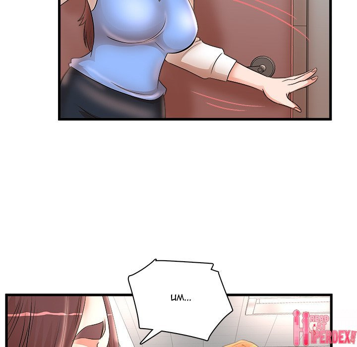 Family Secret: Chapter chapter-24 - Page 70