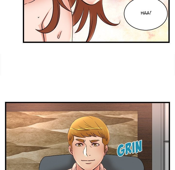 Family Secret: Chapter chapter-26 - Page 92