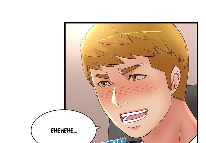 Family Secret: Chapter chapter-27 - Page 3