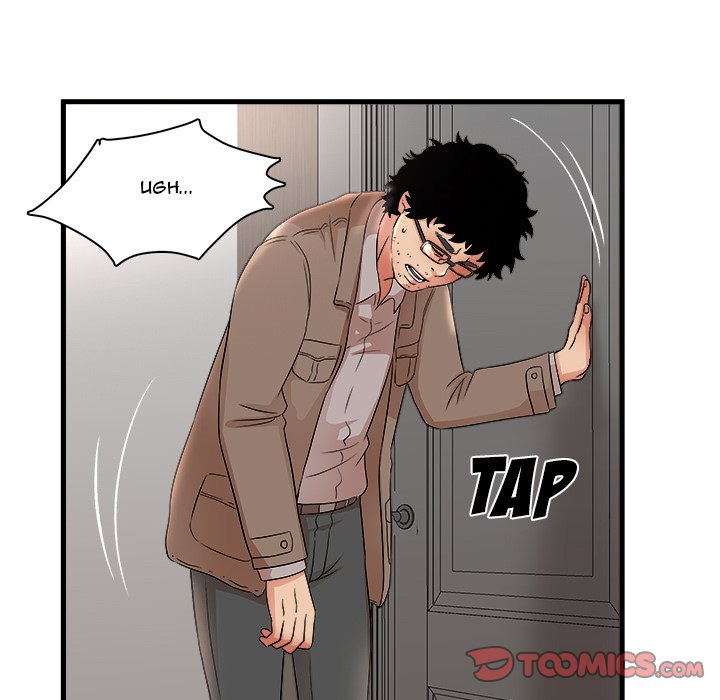 Family Secret: Chapter chapter-28 - Page 74