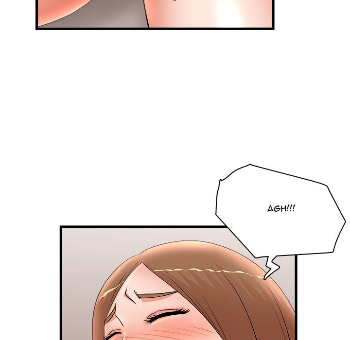 Family Secret: Chapter chapter-33 - Page 33