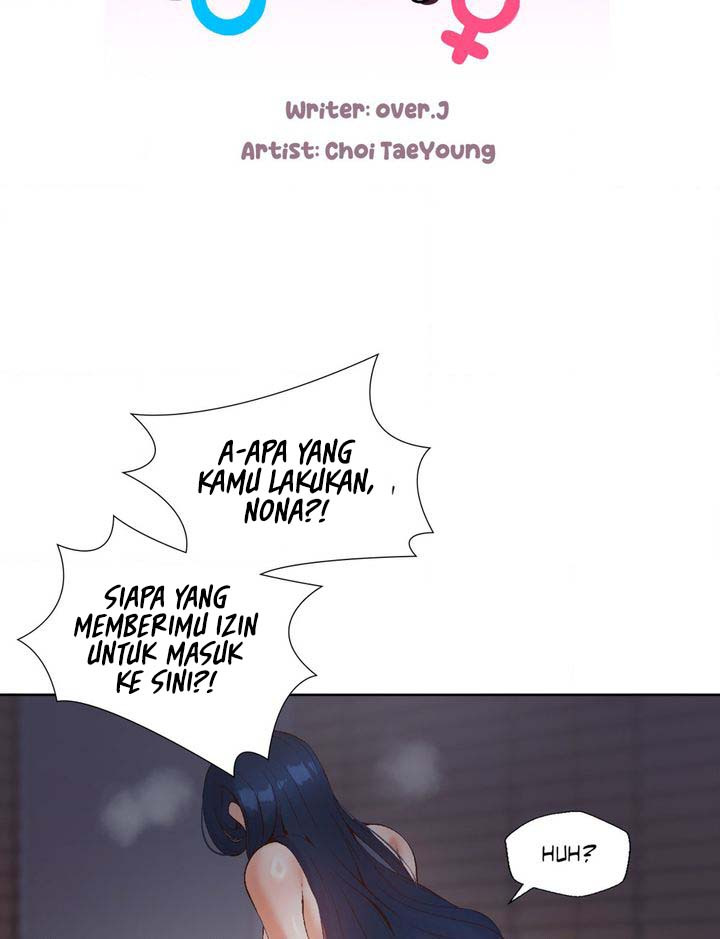 Family with Benefits: Chapter chapter-7 - Page 3