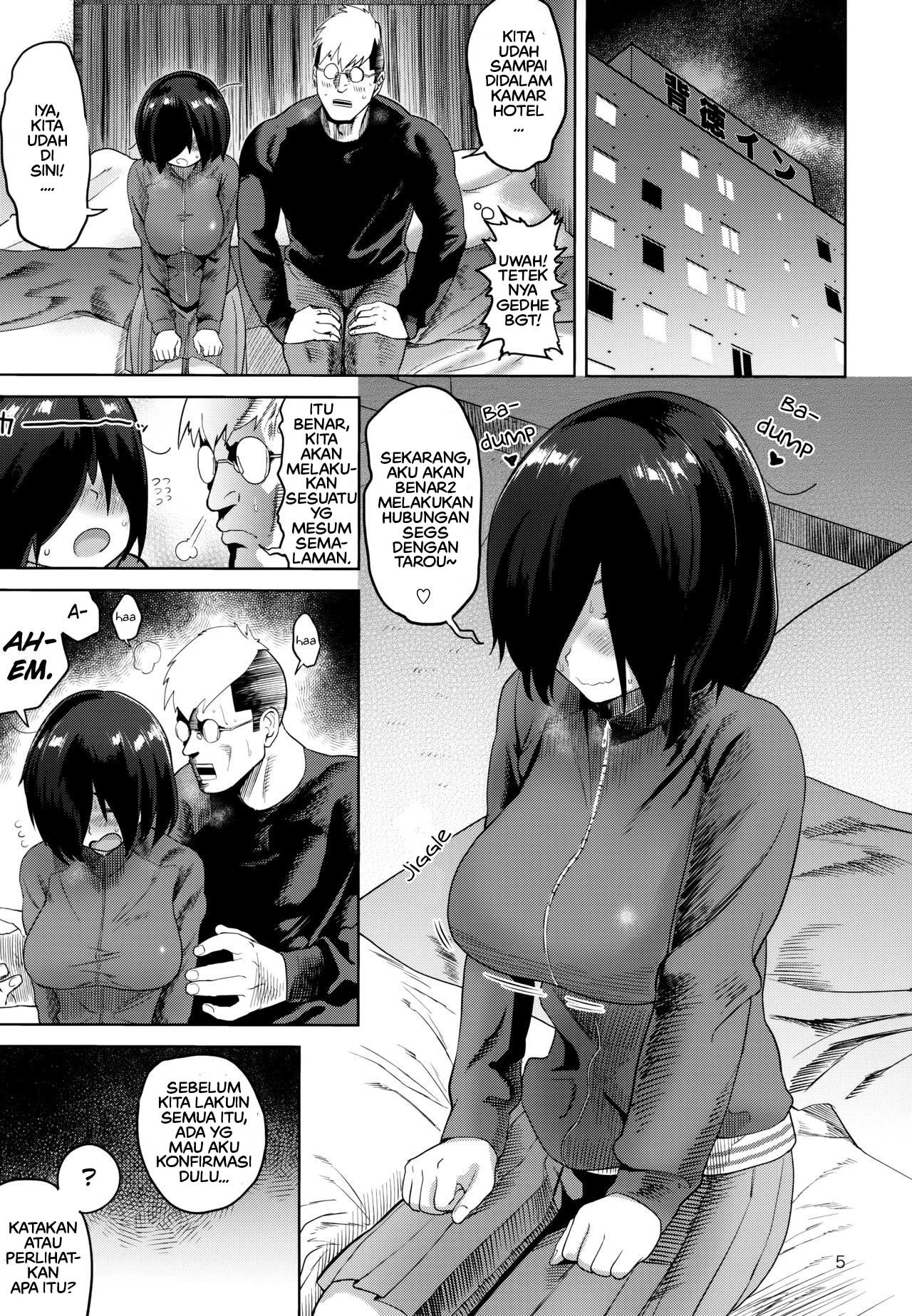 Fan to Off-Pako Shite Shimatta Jitaku Totsu Sare Hen: Chapter chapter-1 - Page 6