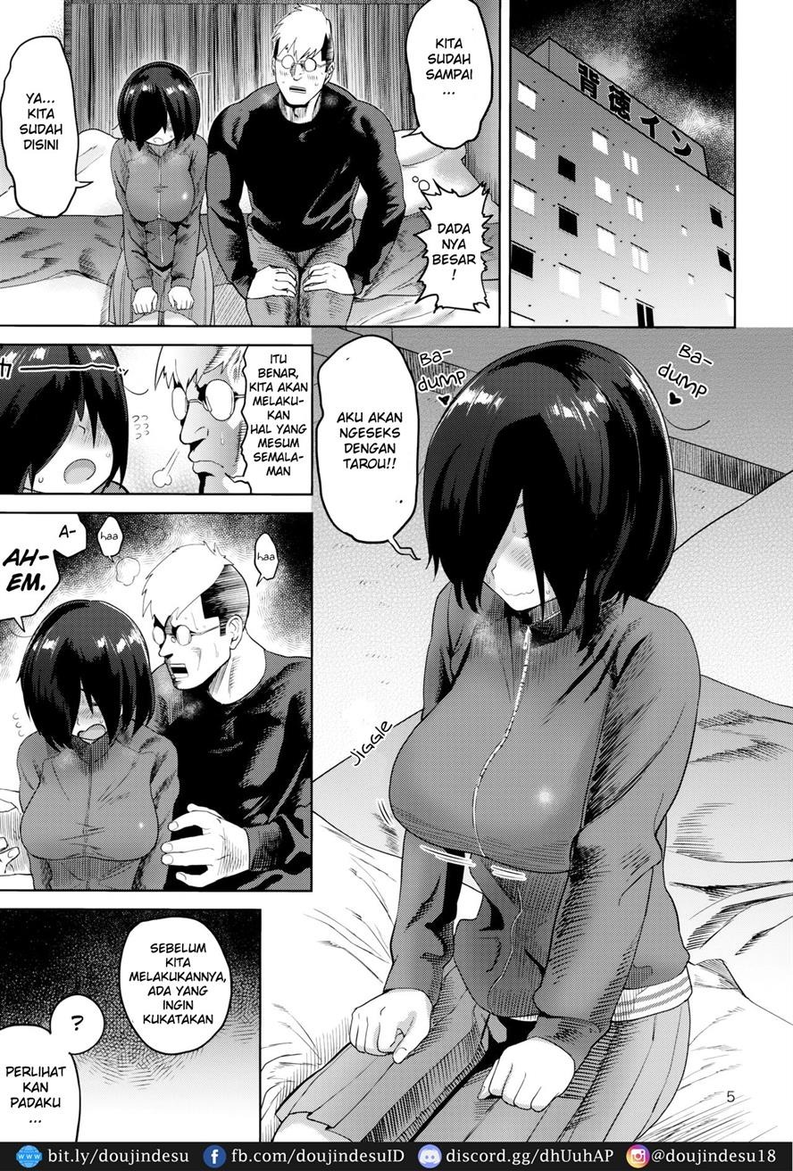 Fan to Off-Pako Shite Shimatta: Chapter chapter-1 - Page 5