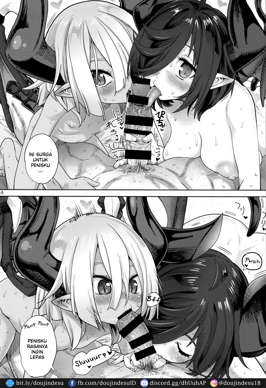 Fan to Off-Pako Shite Shimatta: Chapter chapter-3 - Page 14