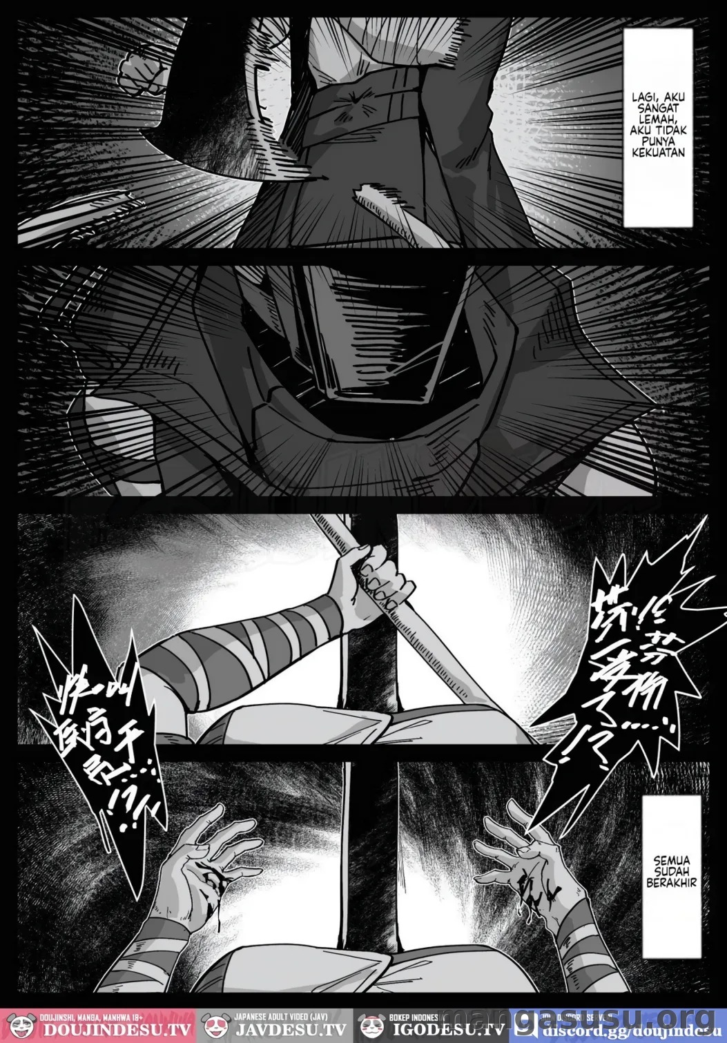 Fang's post-war trauma: Chapter chapter-1 - Page 6