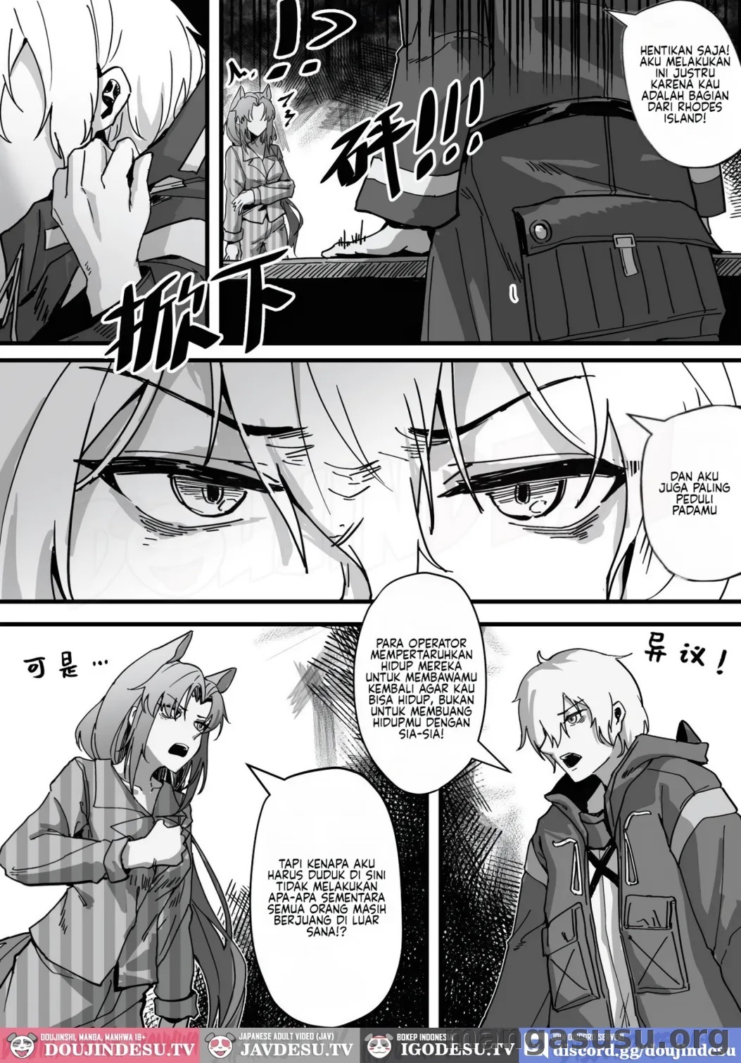 Fang's post-war trauma: Chapter chapter-1 - Page 10