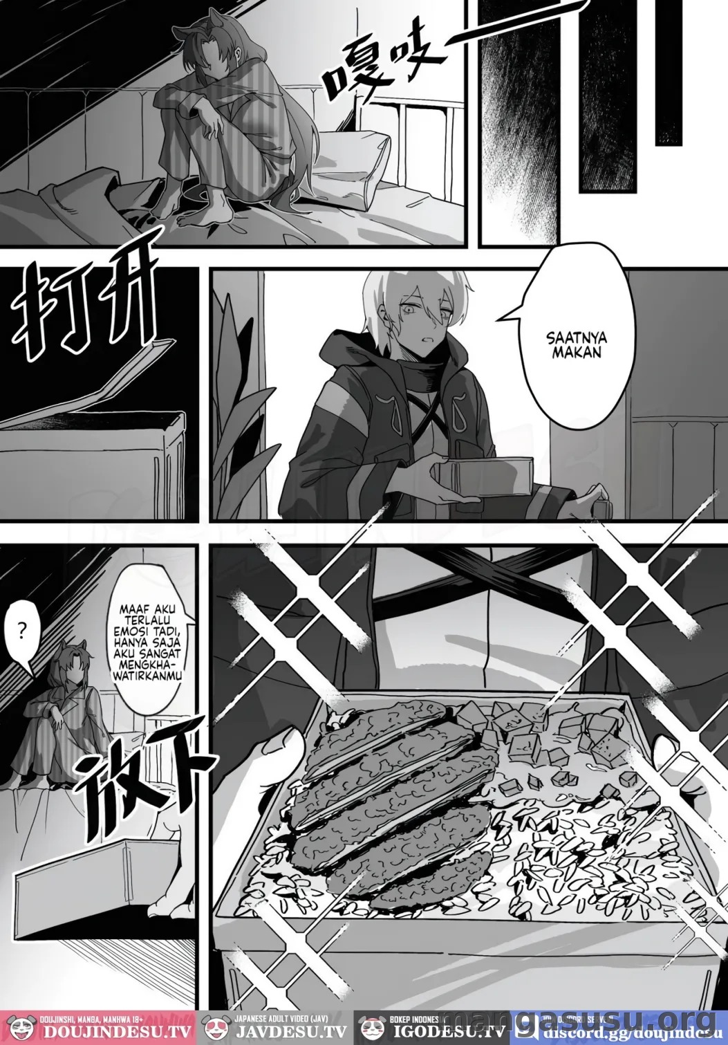 Fang's post-war trauma: Chapter chapter-1 - Page 12