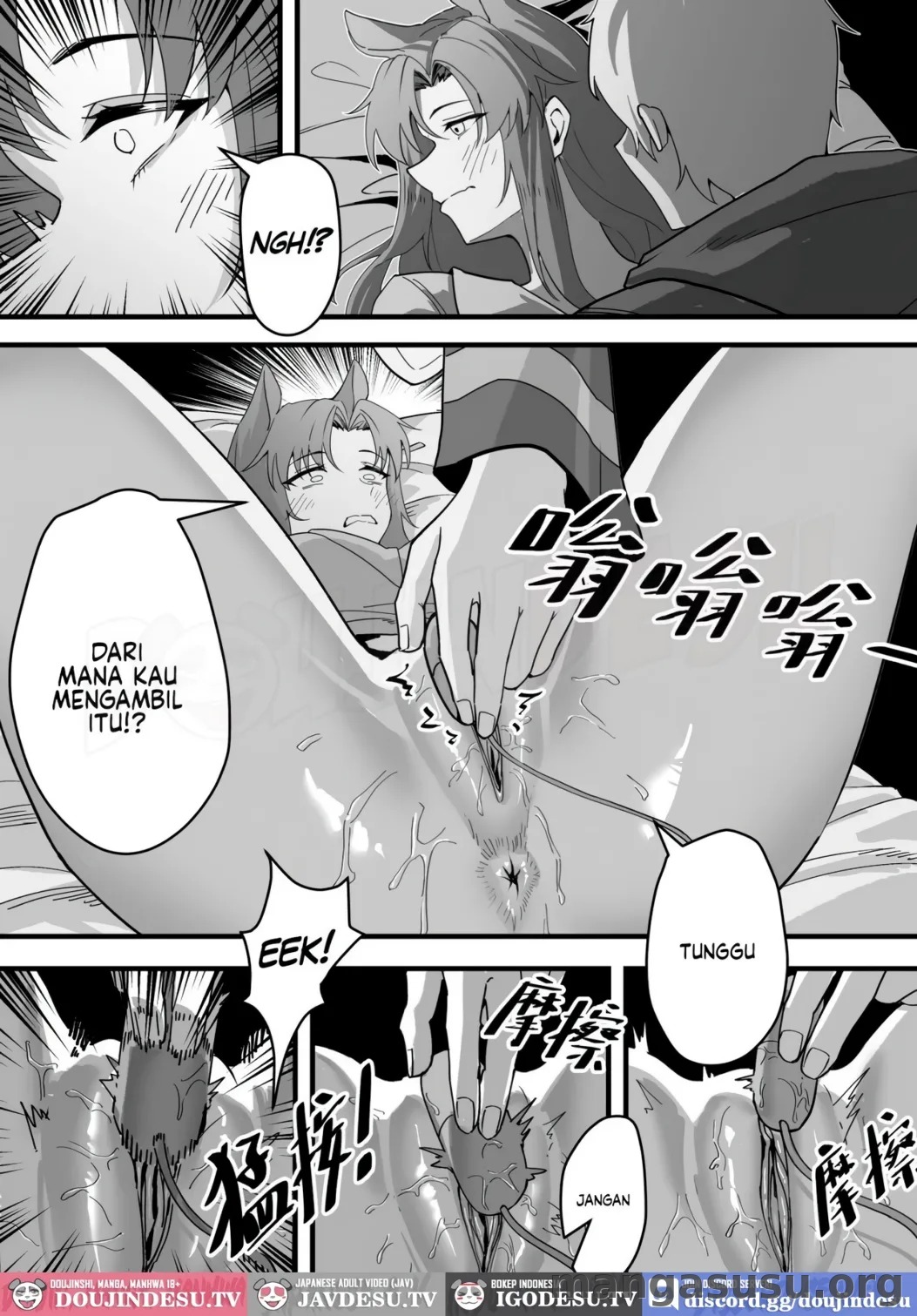 Fang's post-war trauma: Chapter chapter-1 - Page 17