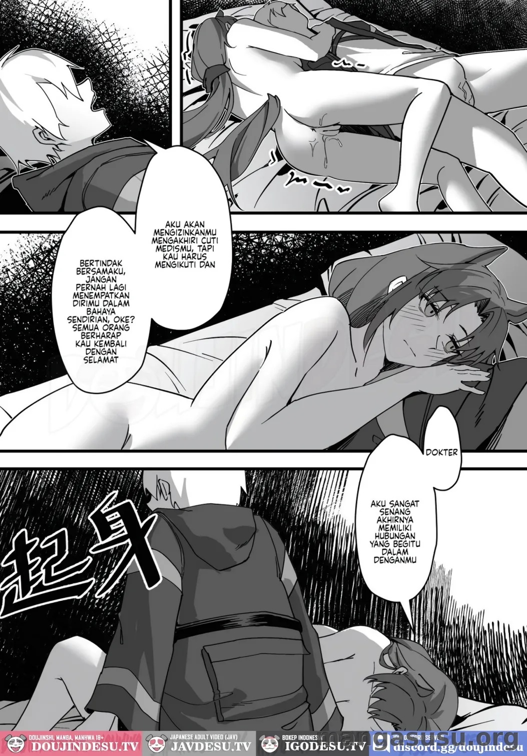 Fang's post-war trauma: Chapter chapter-1 - Page 28