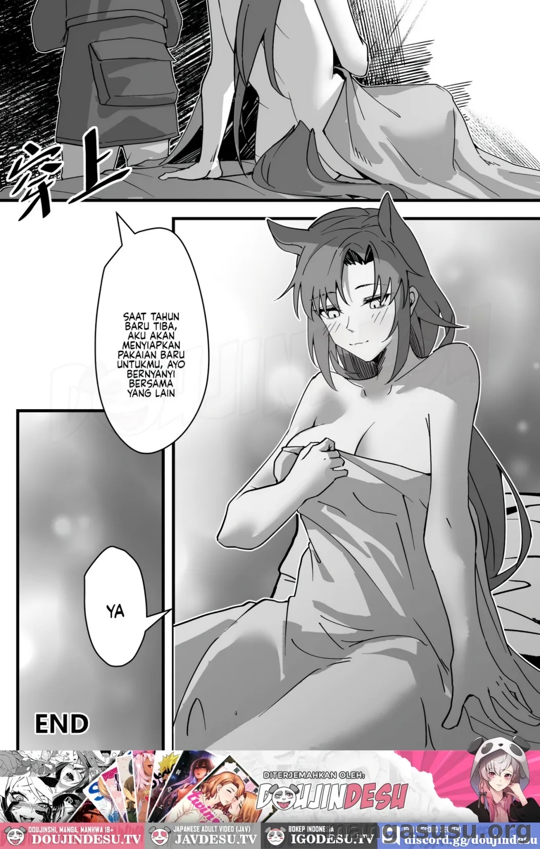 Fang's post-war trauma: Chapter chapter-1 - Page 29