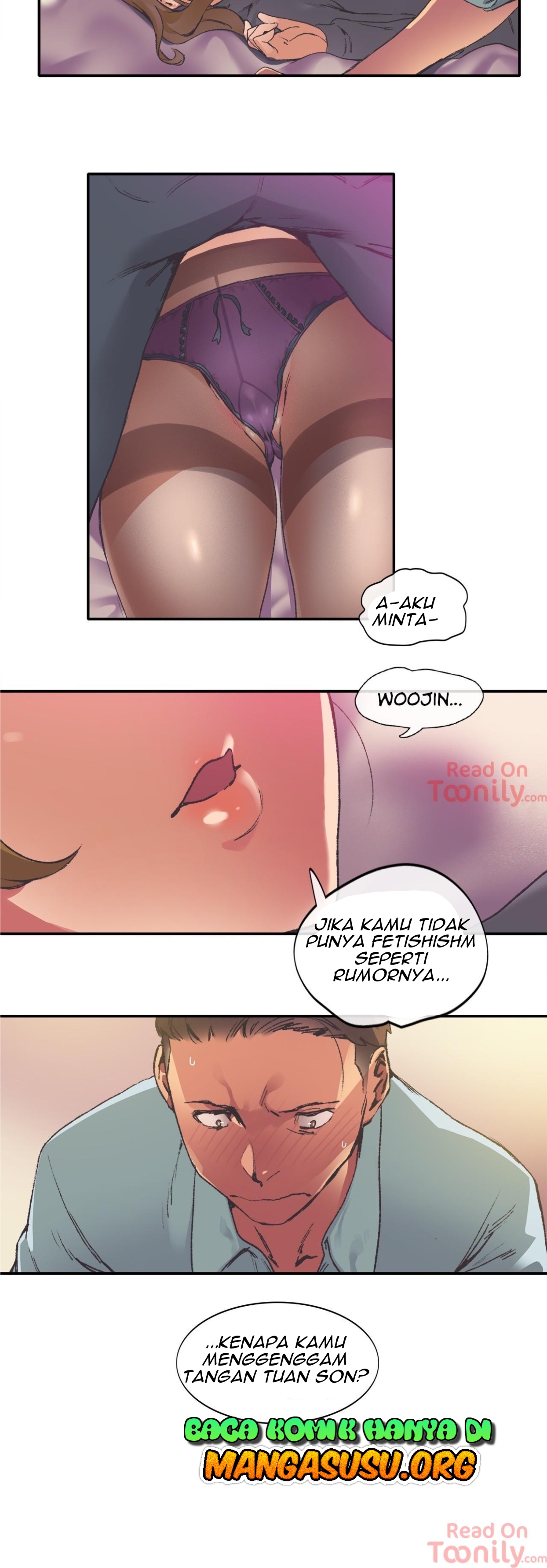 Fantasyland: Chapter chapter-05 - Page 12